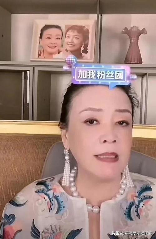 张兰娱乐大爆料是哪一期,揭秘娱乐圈不为人知的秘密