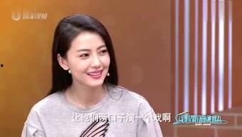 最新娱乐爆料新闻视频,最新爆料视频揭秘明星幕后故事