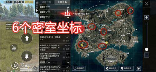 海岛2.0提前爆料视频,揭秘全新爆料视频中的惊喜与期待