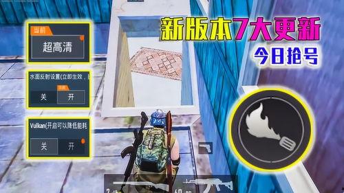 海岛2.0提前爆料视频,揭秘全新爆料视频中的惊喜与期待