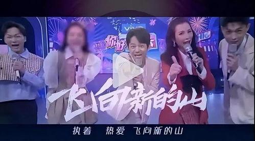 许嵩女友爆料视频大全下载,揭秘明星恋情背后的真相