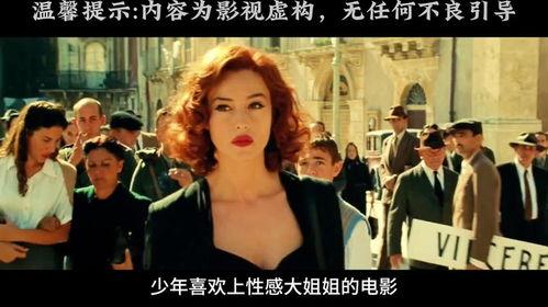 欧美系列在线观看,尽享精彩剧集盛宴