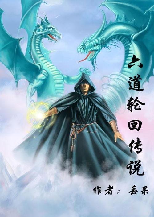 穿越始皇在线吃瓜小说免费阅读,在线吃瓜，揭秘千古之谜