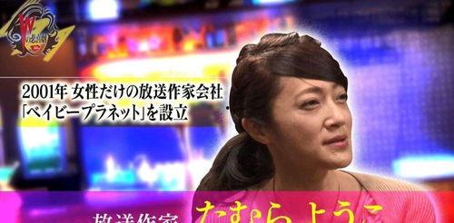 扒娱乐圈深度爆料,扒一扒那些不为人知的幕后故事