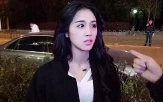 网红吃瓜三男一女事件真相,真相背后令人震惊