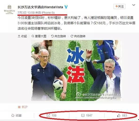 青瓜最新爆料图片,独家图片揭秘幕后真相
