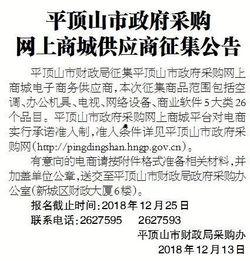 圈内人爆料三石,揭秘娱乐圈不为人知的幕后故事