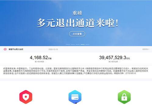 惠普新闻爆料最新消息,揭秘新一代产品线及重大战略调整