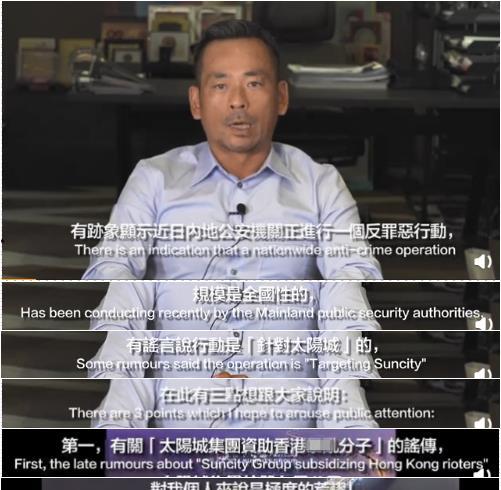 天涯爆料周焯华视频,周焯华视频引发热议，揭秘背后惊人真相