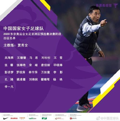 最新爆料刘杉杉是谁啊,刘杉杉是谁？最新爆料引发热议