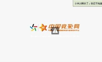 庄家队友爆料怎么办啊视频,庄家队友爆料视频深度解析