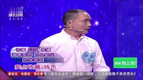 云霄大叔爆料新闻最新,最新爆料新闻背后的惊人真相