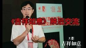 豆瓣论坛娱乐圈爆料,揭秘明星背后的真实故事