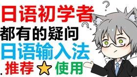日屁教学视频在线观看,轻松掌握在线观看技巧