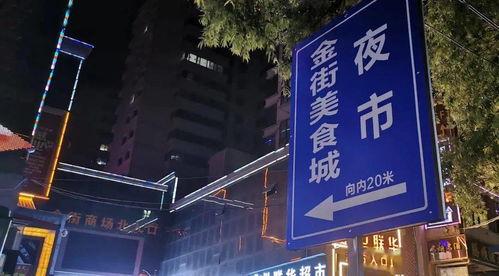 长春七彩城爆料事件视频,揭秘背后真相