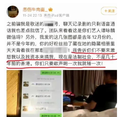 韩国公务员爆料事件最新,揭秘政府内部黑幕与权力斗争