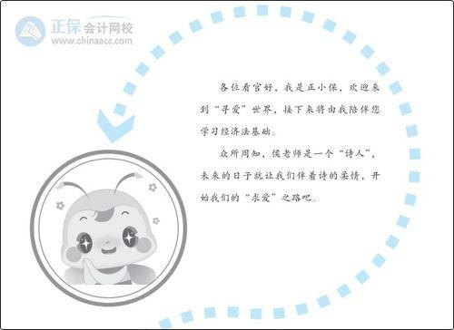 梦成真爆料最新,最新爆料带你走进明星幕后故事