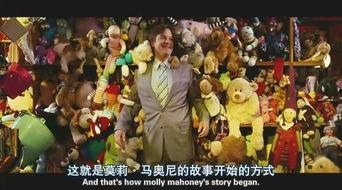 小辛巴爆料马格瑞的视频,背后真相令人震惊