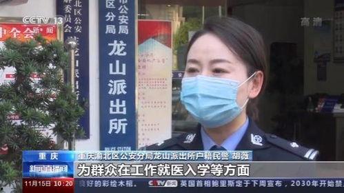 川渝暴龙前女友爆料视频,揭秘背后惊人真相