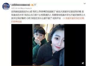 川渝暴龙前女友爆料视频,揭秘背后惊人真相