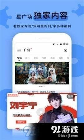 吃瓜爆料视频每日更新,热点事件追踪，揭秘幕后真相