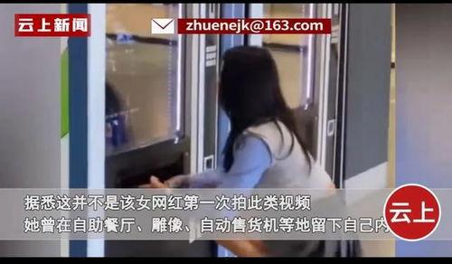 福州爆料小三事件视频,一场婚姻的危机与较量