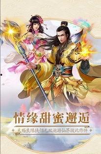 倩女萧魂在线观看免费,穿越时空的奇幻恋曲