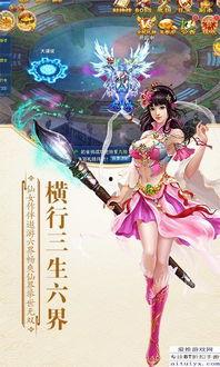 倩女萧魂在线观看免费,穿越时空的奇幻恋曲