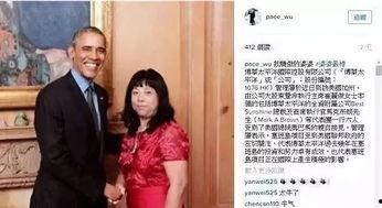吴小姐爆料深圳网友视频,吴小姐爆料引发热议