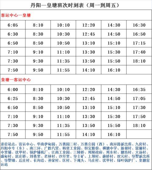 减刑爆料女明星名单最新,最新减刑爆料女明星名单曝光