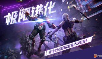 cf手游好货节最新爆料,独家爆料，海量好礼等你抢！