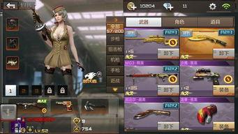 cf手游好货节最新爆料,独家爆料，海量好礼等你抢！