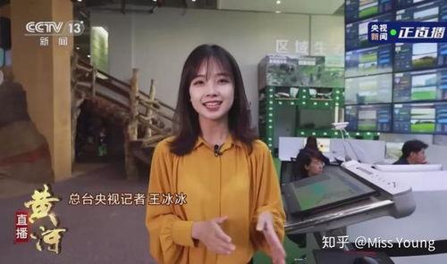 女记者最新爆料,揭开事件背后惊人真相