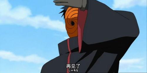 火影阿飞技能爆料视频,神秘力量觉醒，忍者世界再掀风云