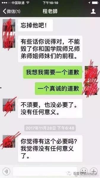 小林最新爆料,揭秘娱乐圈最新动态