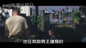 不死劫 在线观看,穿越生死轮回的惊险之旅