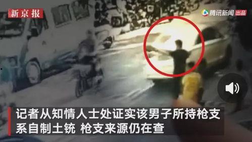 辽源希尔顿爆料事件视频,真相与争议交织