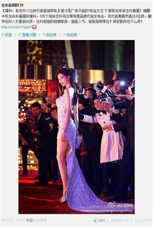 博主爆料宁静视频大全集,揭秘明星幕后生活点滴