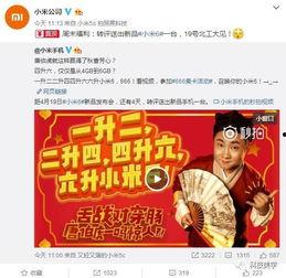 来波最新爆料新闻,来波最新爆料，震惊娱乐圈大事件！