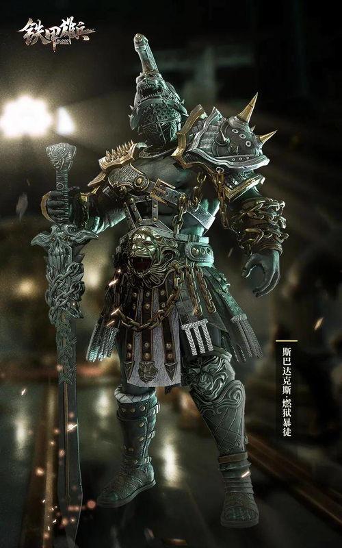 斯巴达克斯最新爆料,揭秘背后惊人真相