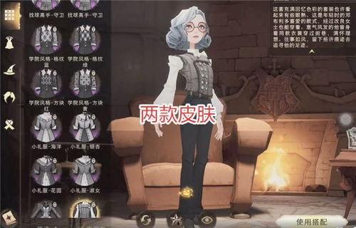 哈利波特猫狸子爆料视频,揭秘魔法世界的神秘面纱