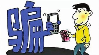 外网爆料房地产骗局视频,外网爆料视频揭露惊人内幕