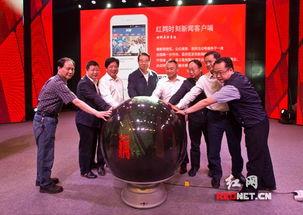 红网最新爆料新闻,揭秘最新爆料背后的惊人真相