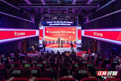 红网最新爆料新闻,揭秘最新爆料背后的惊人真相