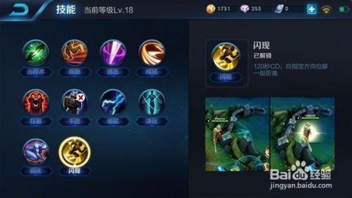 酋长王者爆料视频下载,揭秘游戏幕后制作与精彩瞬间