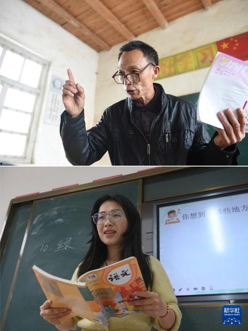 老师2016在线观看,老师课堂风采回顾