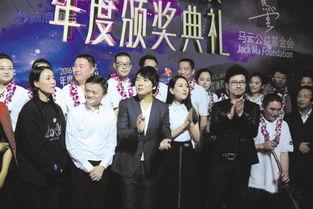 老师2016在线观看,老师课堂风采回顾