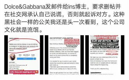 天津爆料博主是谁啊视频,视频背后的神秘人物