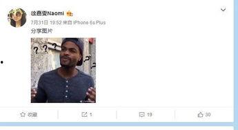 天津爆料博主是谁啊视频,视频背后的神秘人物