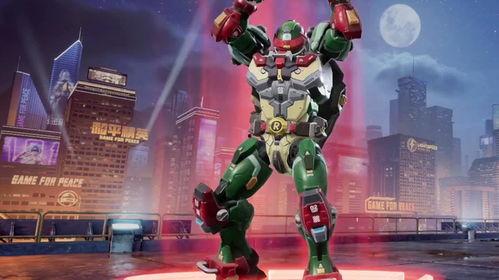 巴西新皮肤爆料视频播放,炫彩巴西风情，视觉盛宴即将来袭